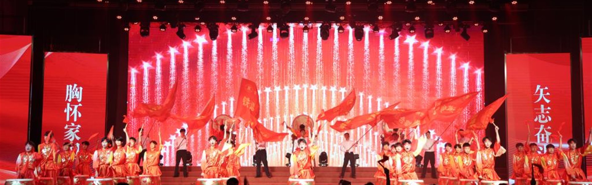 迎新文艺汇演